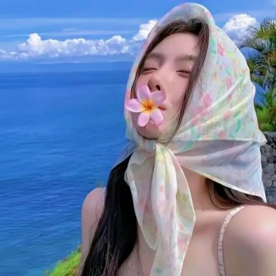 打开我天空粤语