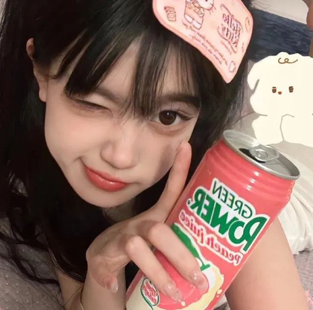 阿里郎