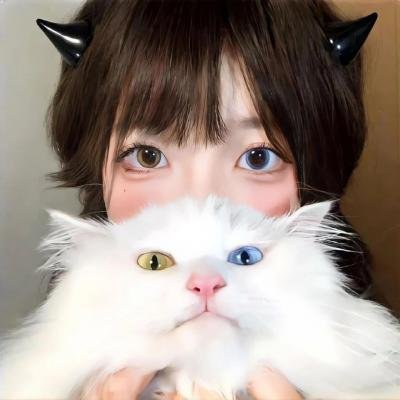 游行